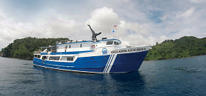 Okeanos Aggressor II