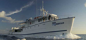 Sea Hunter