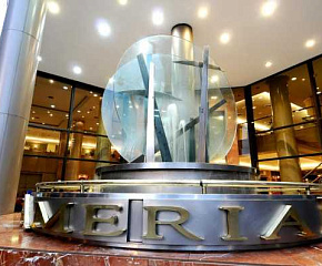 Amerian Buenos Aires Park Hotel