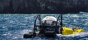 DeepSee submarine